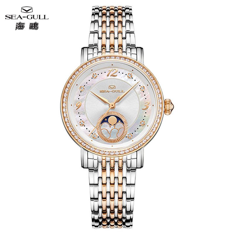 Luxury Watch Moon Phase - Orologio da donna di lusso Seagull,