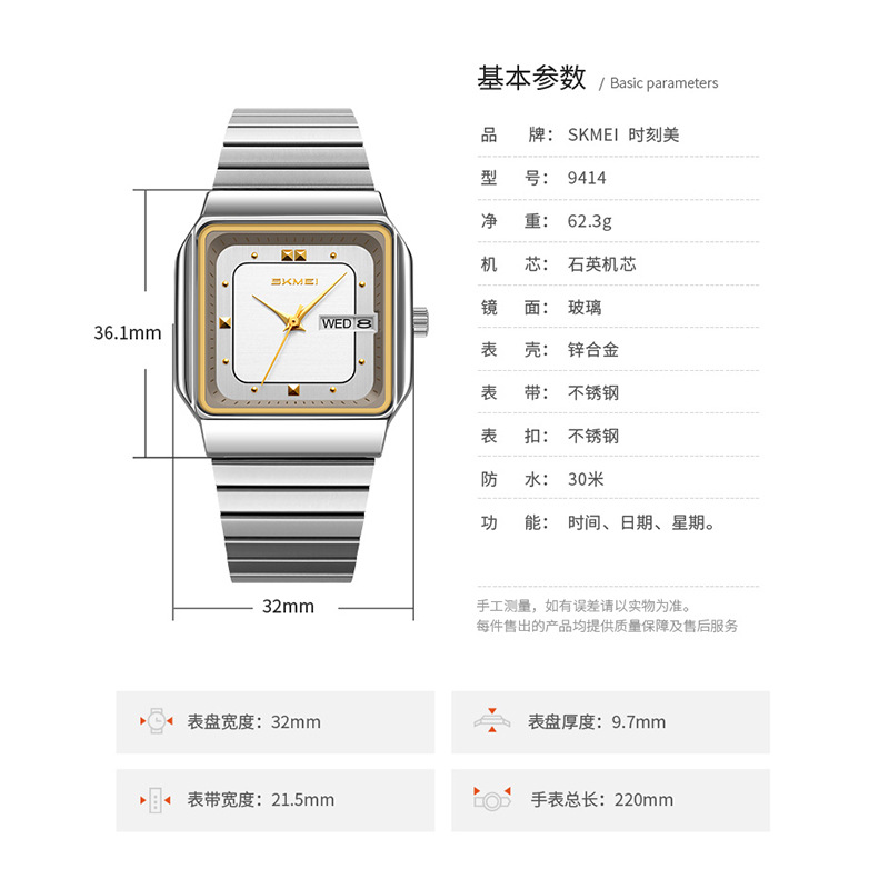 Orologio da Donna di Marca, Ci - Luxury Watch Brand recensione e prezzo